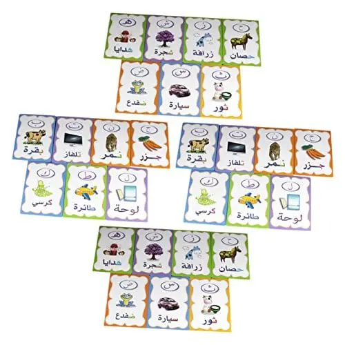Produktbild: 1 Satz Sinneskarten optisch arabisch Lernen Frühpädagogik Sprachlernspielzeug Pädagogisches Spielzeug Kindergarten arabische Wort-Flash-Karten kognitives Lernspielzeug Papier GETAJGHSD