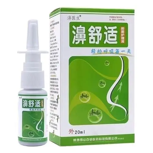 Produktbild: 1pc Nasensprays Chronisches Spray Chinesisches traditionelles medizinisches Kräuterspray Nasenpflegepflaster