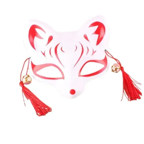 Produktbild: Toyvian 1Stk Maskerade- masquerade mask faschingsmasken karneval Tiermasken tier cos fuchs fragen kleidung katze gesichtsmaske Cartoon-Katzenmaske Cosplay Requisiten
