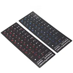 Produktbild: 2 Stück Russische Tastatur Aufkleber, Einzigartige Beschichtung, Wasserdicht, Staubdicht, Ersatz Tastatur Aufkleber, Mehrfarbige Russische Alphabet Tastatur Aufkleber für PC Laptop(1 blau + 1 rot)