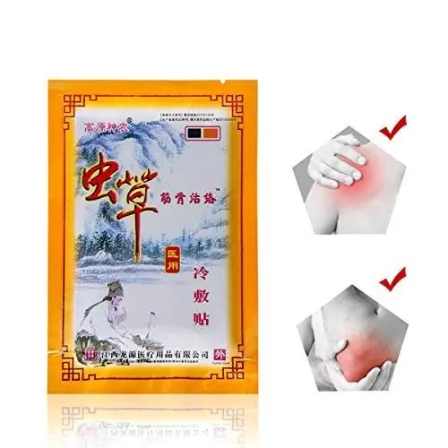 Produktbild: 8 Stück HELLOYOUNG Chinese Gips Rücken Nacken Muskel Schulter Relief Patch Gesundheit Gips Salben