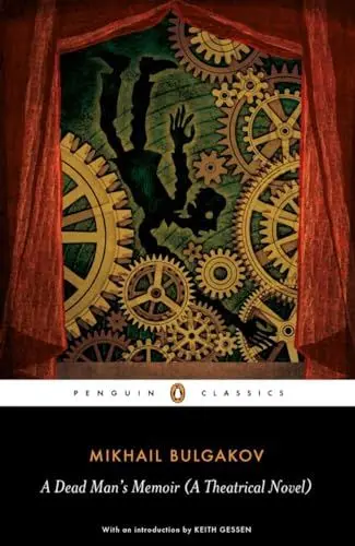 Produktbild: A Dead Man's Memoir: A Theatrical Novel (Penguin Classics)