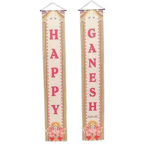 Produktbild: Abaodam 1 Paar Couplets Zum Elephant God Festival Hindu-Gott-grußfahnen Tür Couplet Göttin -Statue Tempel Für Heim-puja -Idol Mini-Statue Polyester Ganni Haustür
