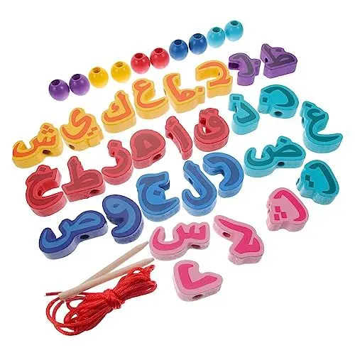 Produktbild: Abaodam 1 Satz Arabisches Alphabet Puzzle Spielzeug Für Kleinkinder Jungen Puzzle Spielzeug Kinderspielzeug Holz
