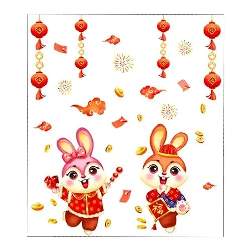 Produktbild: ABOOFAN 8 Blätter Dekorationen Für Restaurantfenster Mondneujahrsaufkleber Chinesische Laterne Chinesische Neujahrsfensteraufkleber Fu Charakter Wandaufkleber Türaufkleber Rot Pvc