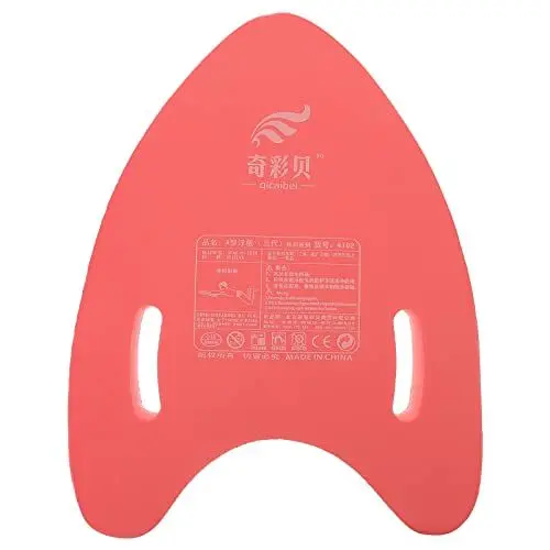 Produktbild: ABOOFAN Kickboard 43 x 33 cm Kinder Erwachsene Schaumstoff EVA Float Fitness Kickboard Schwimmhilfe