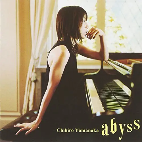 Produktbild: Abyss
