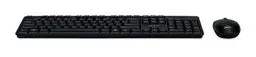 Produktbild: Acer Combo 100, Wireless KB AKR900 + Wireless Mouse AMR920 Black German (Retail Pack)