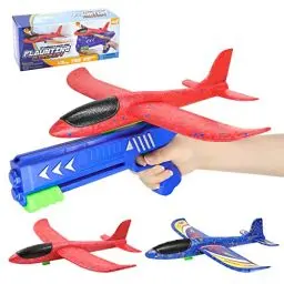 Produktbild: AGAKY Flugzeug Spielzeug,2 Stück Flugzeug Styropor mit Katapult Pistole,Segelflugzeug Kinder Outdoor,Styroporflieger Modell,Wurfgleiter Styroporflieger Spiel für Jungen und Mädchen im Freien