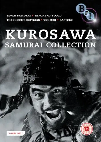 Produktbild: Akira Kurosawa - The Samurai Collection (DVD) (1954)