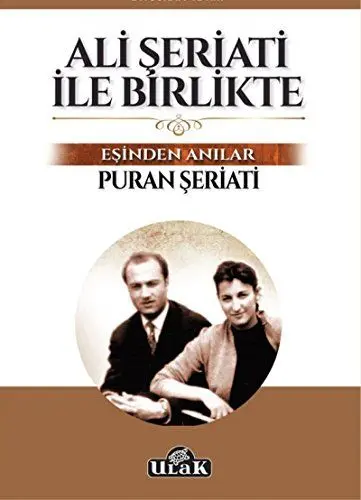 Produktbild: Ali Seriati ile Birlikte