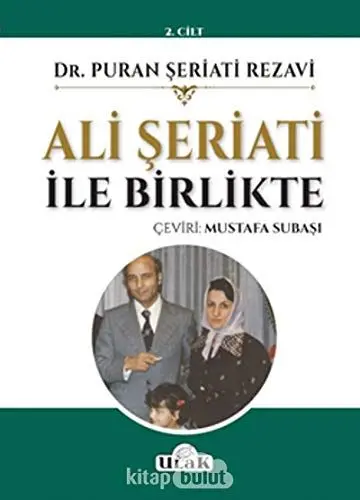 Produktbild: Ali seriati ile Birlikte (Cilt 2)