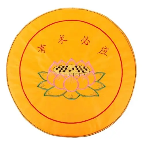 Produktbild: Alipis Meditationskissen Bequemes Bodenkissen Traditionelles Tibetisches Meditationskissen Yoga-Kissen Kniekissen Für Sitzgelegenheiten Auf Dem Boden Und Meditation