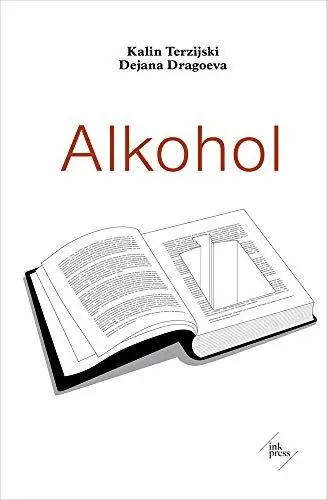 Produktbild: Alkohol (Bulgarische Reihe)