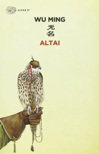 Produktbild: Altai (Super ET)