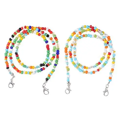 Produktbild: Amosfun 2 Stück Brillenband Gesichtsschutz Lanyard Perlen Brillenkordel Umhängeband Maskenband Brillenschnur Brillenhalter für Erwachsene Kinder Ausweise Namenschilder Kartenhülle