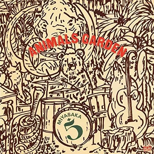 Produktbild: Animals Garden (Vinyl Maxi-Single)
