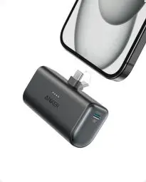 Produktbild: Anker Nano Powerbank, 5000mAh Powerbank 22,5W, Integrierter Faltbarer USB-C Konnektor, Kompatibel mit iPhone 15, Samsung S22/23 Serie, Note20/10 Serie, Huawei, iPad Pro/Air, AirPods und mehr(Schwarz)