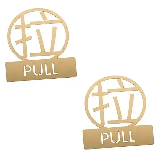 Produktbild: Anneome 2 Stück Hoteltür Push-and-pull-schild Shop-identifikationsschild Aus Material