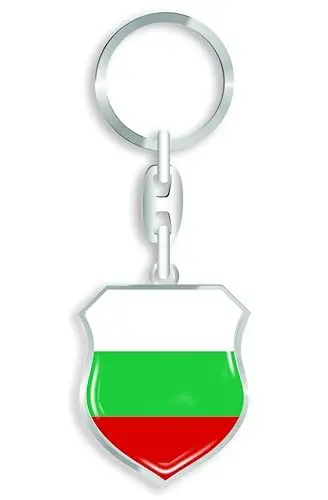 Produktbild: aprom Bulgarien - Schlüsselanhänger + Sticker - WM EM Fussball - Metall-Keyholder mit 3D Doming Effekt. Mit Auto PKW Aufkleber WP