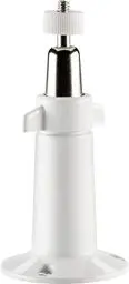 Produktbild: Arlo Zertifiziertes Zubehör, Verstellbare Wandhalterung, Kompatibel Mit Arlo Go, Go 2, Essential 1 & 2 (+XL), Pro 3, Pro 4 (+XL), Pro 5 S, Ultra 2 (+XL) Überwachungskamera Aussen WLAN, Weiß