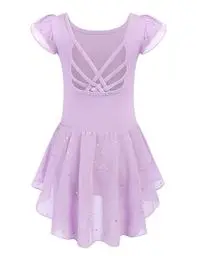 Produktbild: Arshiner Ballettkleidung Mädchen Rückenfrei Ballettkleid Kurzarm Tanzkleidung Lila Baumwolle Balletttrikot Rundhals Tanzbody mit UnregelmäßIges Ballett Tutu 140/5-6 Jahre