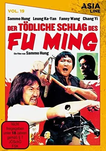 Produktbild: Asia Line Vol.19 - Der Tödliche Schlag des Fu Ming - Limited Edition