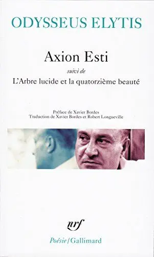 Produktbild: Axion Esti Arbre Lucid