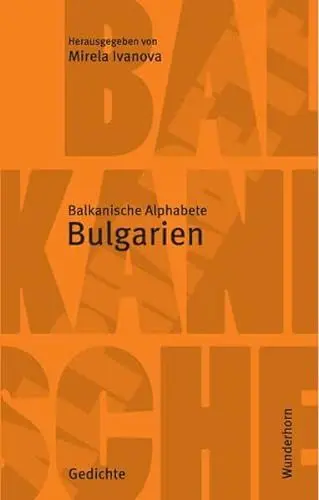 Produktbild: Balkanische Alphabete: Bulgarien: Gedichte