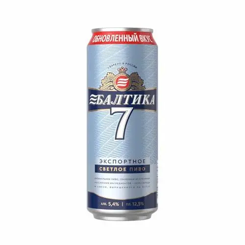 Produktbild: BALTIKA EXPORT Nr. 7 helles Bier (0.45L, 5.4% vol) inkl. Pfand 0,25€