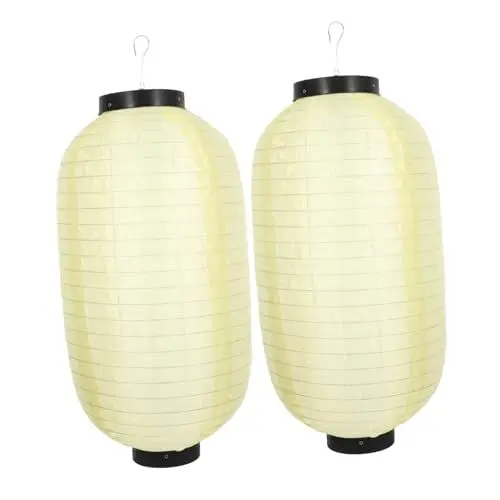 Produktbild: Baluue Laternenlichter Im Japanischen Stil Für Die Außendekoration 2er-Pack Elegant