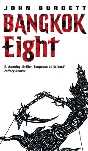 Produktbild: Bangkok Eight