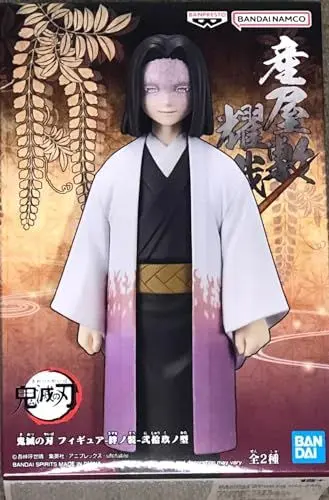 Produktbild: BANPRESTO Demon Slayer - Kagaya Ubuyashiki - Figurine 17cm