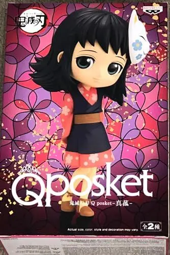 Produktbild: Banpresto QPosket Makomo A Figur Dämon Slayer, 13 cm