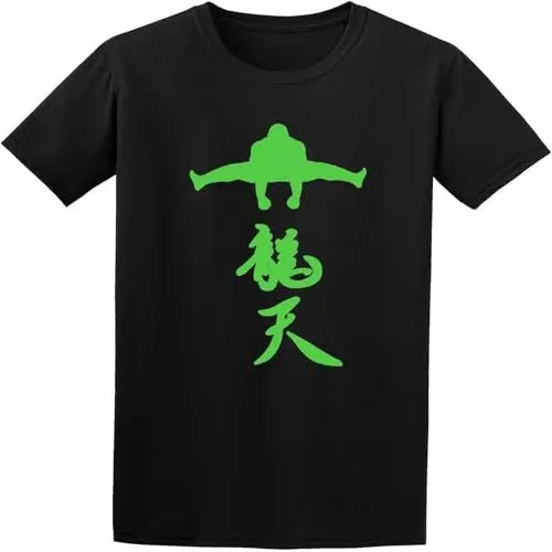 Produktbild: Bas Rutten Jumping Dragon Men T-Shirt Black S