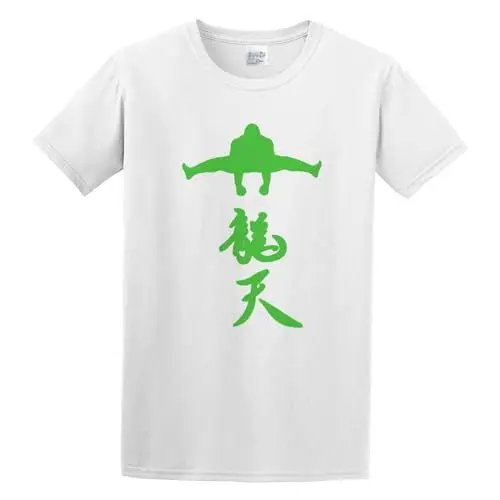 Produktbild: Bas Rutten Jumping Dragon T-Shirt Men Round Neck Clothing White L