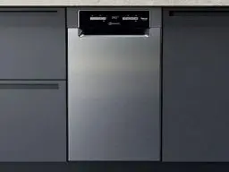 Produktbild: Bauknecht BSUO 3O23 PF X Unterbau-Geschirrspüler/ 45 cm Breite/PowerClean/Besteckschublade/Vollwasserschutz/Hygieneprogramm/Sensor-Programm/Kindersicherung