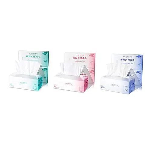 Produktbild: BCOATH 1 Packung 100 Blatt Make-up-Entferner-Tuch gesichtsreinigungstücher Gesichtsreinigungstuch Schminkschwämme für das Gesicht Gesichtstücher aus Baumwolle handtücher Weiß
