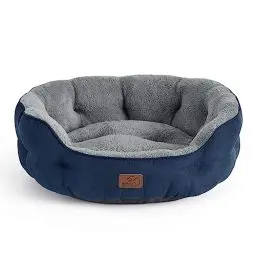 Produktbild: BEDSURE Katzenbett waschbar Katzen Bettchen - 63x53x20cm Katzen Bett mit Zweiseitig Innenkissen Katzenschlafplatz für Katzen oder kleine Hunde, Navyblau