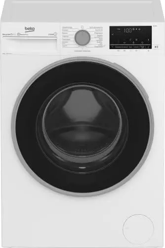 Produktbild: Beko B5WFU584135W b300 Waschvollautomat, Waschmaschine, 8 kg, Schleuderwahl 1400 U/min, SteamCure Dampffunktion, allergikergeeignet, AquaWave Schontrommel, Bluetooth-Steuerung, Weiß