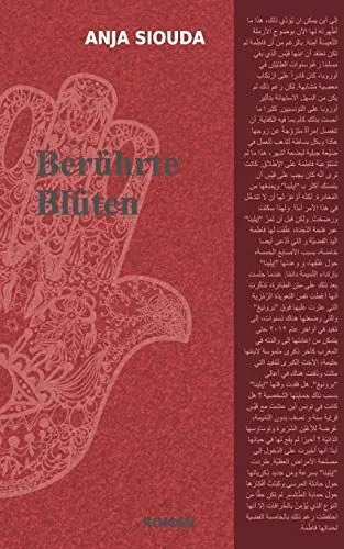 Produktbild: Berührte Blüten (Interkulturelle Trilogie)
