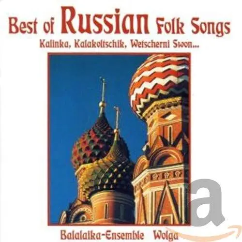 Produktbild: Best of Russian Folk Songs