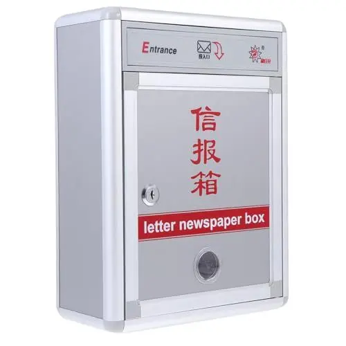 Produktbild: BESTonZON 1 Stück Karton Briefkasten Wandhalterung für Sicherheitsbriefkästen Wandzeitungshalter Wandbehänge Zeitung Fall Unternehmen Wandbehang Magazin-Box Zeitungsbox Post