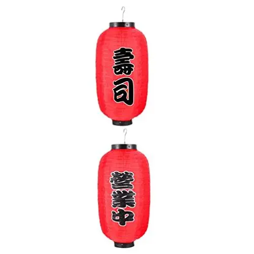 Produktbild: BESTonZON 2 Stücke Japanische Laternen Garten Chinesische Lampions Garten Dekoleuchte Hängelaterne Sushi Lampion Hängelampe für Outdoor Draußen Restaurant Hängende Lampen Dekoration