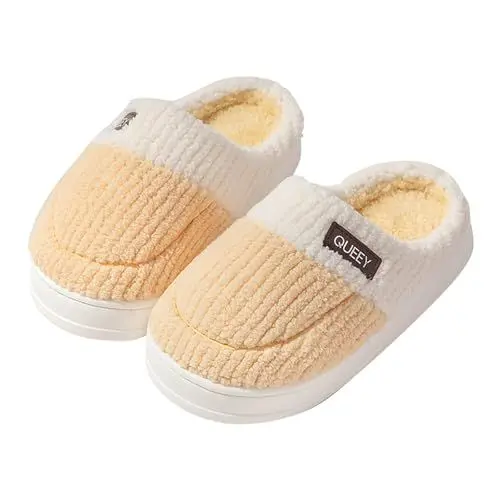 Produktbild: BILIKEYU Hausschuhe Herren Damen Plüsch-Samt rutschfest Pantoffeln Baumwolle Flauschig Niedliche Bequeme Home Slipper Memory Foam Slip On Schuhe Schlafzimmer gr 39 Gelb