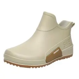 Produktbild: BILIKEYU Regenstiefel Damen Herren Flach rutschfest Wasserdicht Gummi-Regenstiefel Für Arbeit Angeln Autowäsche Küche Gummistiefel Kurze Stiefel gr 41 Beige