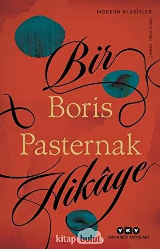 Produktbild: Bir Hikaye