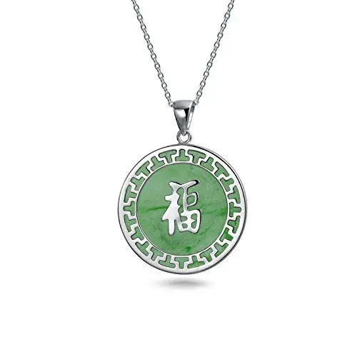 Produktbild: Bling Jewelry Asiatischer Stil Gerahmt Kreis Runde Medaillons Glück Fu Zeichen Chinesisches Symbol Gefärbt Grün Jade Disc Anhänger Halskette Für Frauen .925 Sterlingsilber