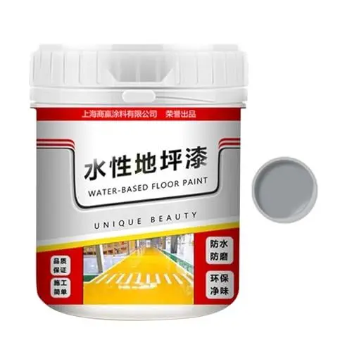 Produktbild: Bodenbeschichtung 500g Rutschfeste Bodenfarbe auf Wasserbasis, Zementfarbe Für Beton Im Außenbereich, Golden Silk Wasserbasierte Epoxid-Bodenfarbe, Betonbodenfarbe für Parkplätze