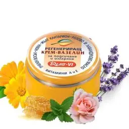 Produktbild: BODI BEAUTY Creme – Salbe VI gegen Rötung und Verbrennung der Haut mit Rosenwasser, Johanniskraut, Lavendelöl, Bienenwachs, Vitamin A und Vitamin E, handcreme und fußcreme, Skincare 40ml